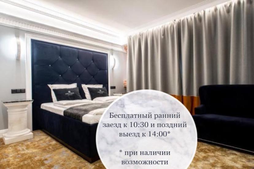 Boutique Hotel Meltzer Αγία Πετρούπολη Εξωτερικό φωτογραφία